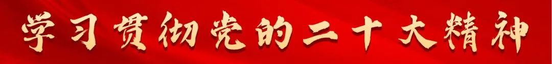 “书记龙门阵”主题坝坝会——让“红领带”在非公企业高高飘扬-小辉娱乐网