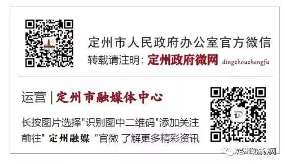 全国少儿华裳汉服风尚盛典在定州举办-小辉娱乐网