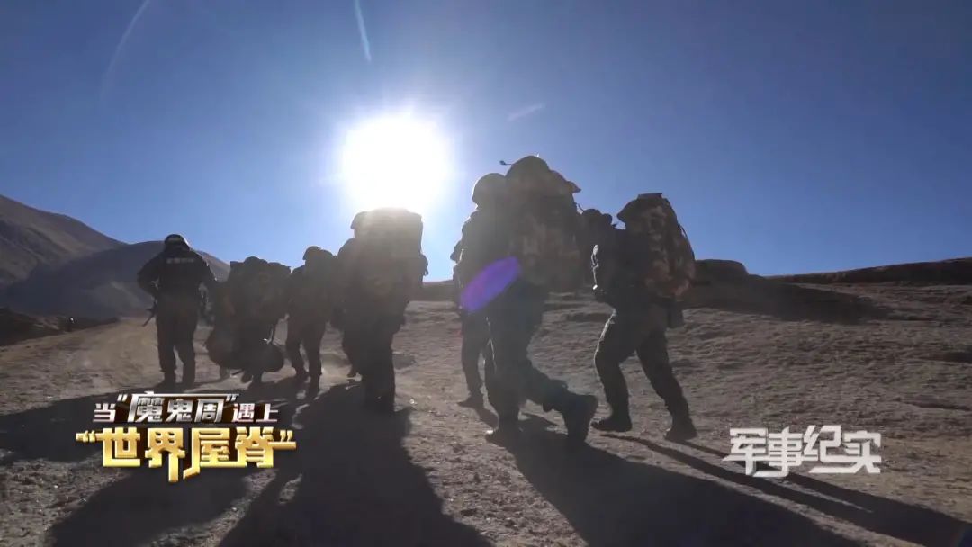 -30℃!武警特战队员海拔4500米挑战冰面蠕动