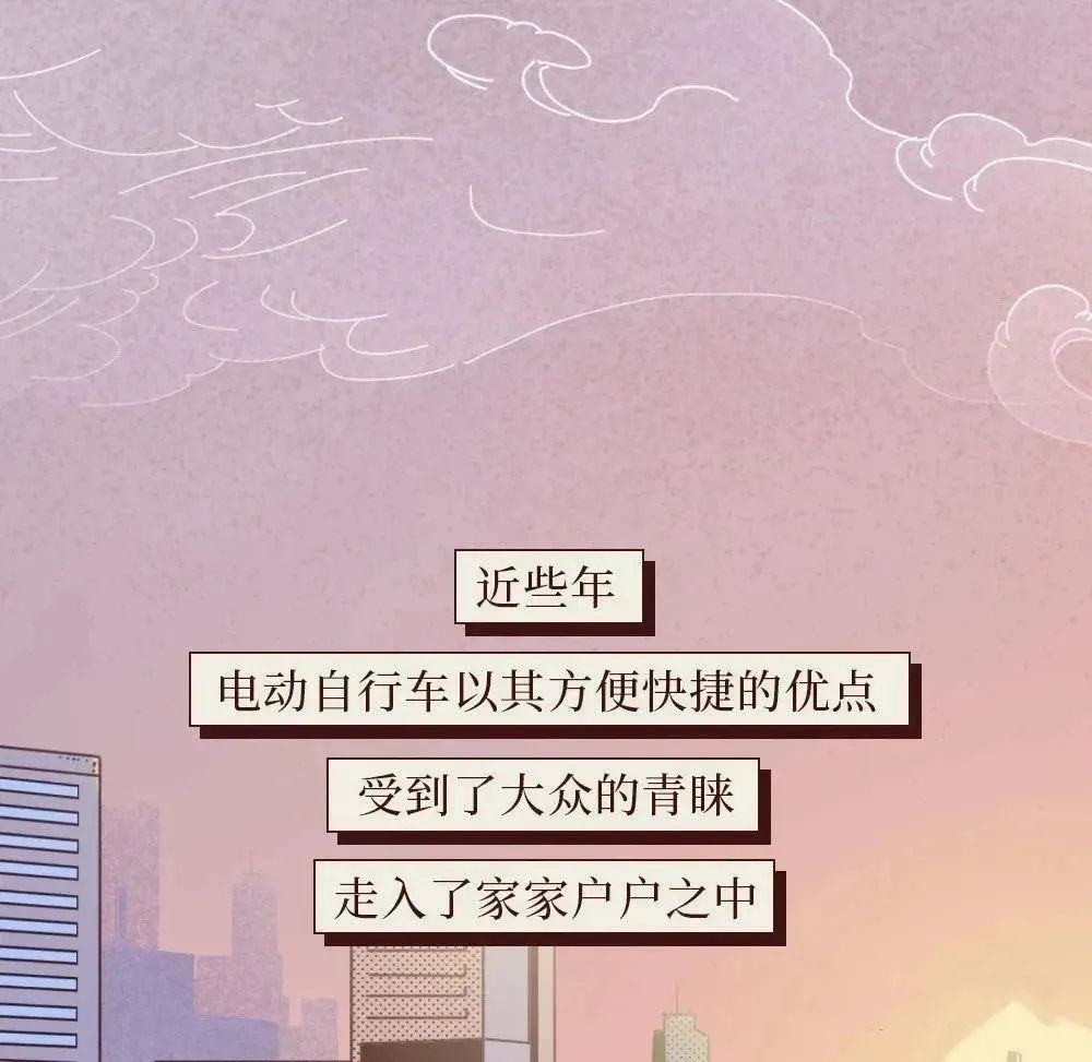 北京公布10起电动车火灾案例！这些着火品牌您家有吗？-小辉娱乐网