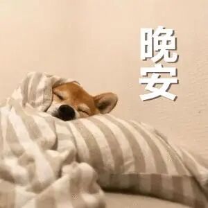 熬夜后健身，真的很危险吗？-小辉娱乐网