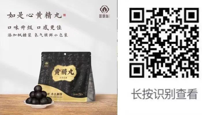 柳叶刀43万人研究：主食吃得少，寿命或减少！