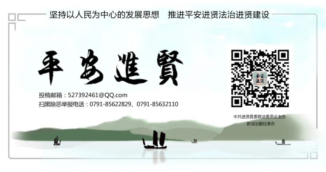 在南昌，矛盾纠纷这样化解！-小辉娱乐网