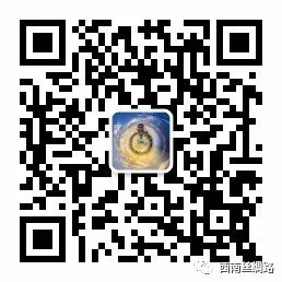 共谋发展机遇 展示中国信心：世界聚焦“一带一路”高峰论坛丨世界观-小辉娱乐网