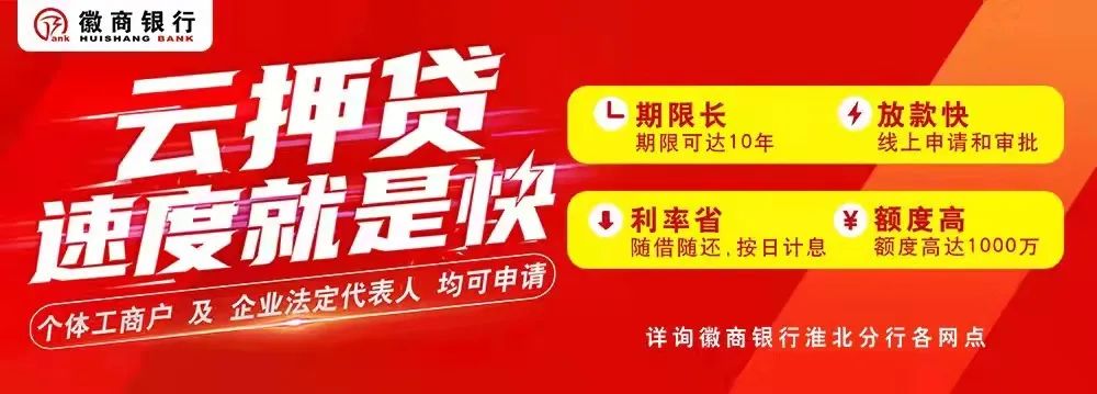 最新发布！预计将显著上涨！-小辉娱乐网
