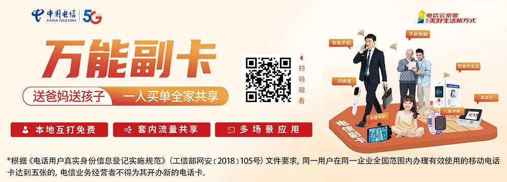 最新发布！预计将显著上涨！-小辉娱乐网