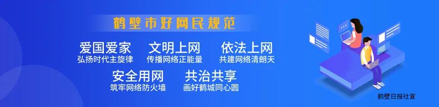 倒计时5天！买车就等鹤壁金秋惠民车展-小辉娱乐网