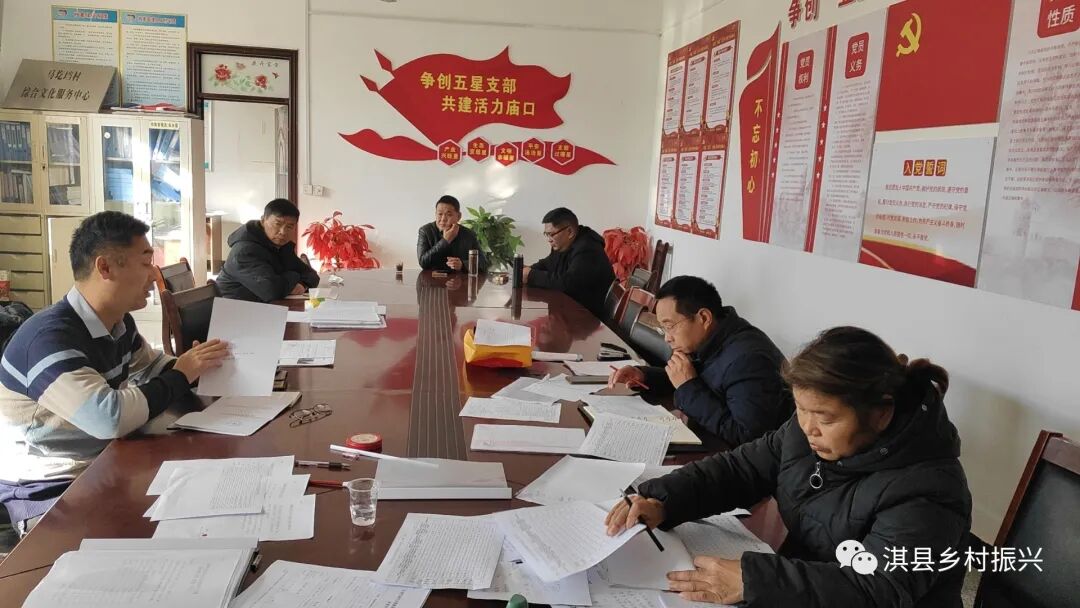 淇县巩固拓展脱贫攻坚成果工作战报-小辉娱乐网