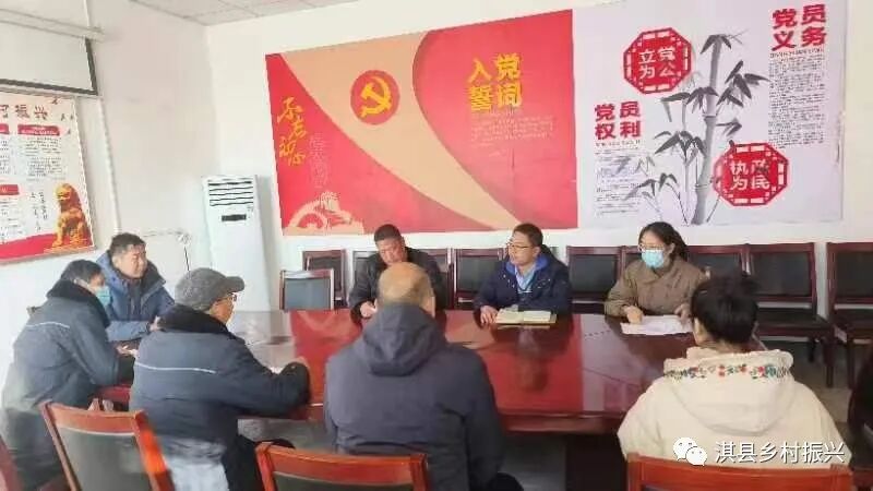 淇县巩固拓展脱贫攻坚成果工作战报-小辉娱乐网