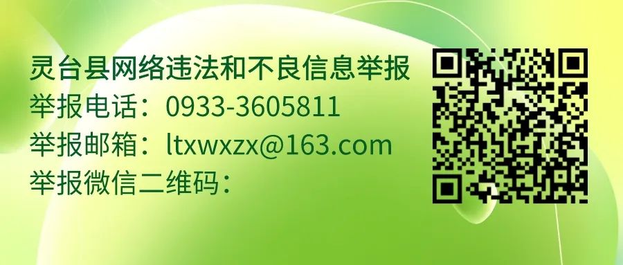 贾银堂：残疾人的“贴心人”-小辉娱乐网