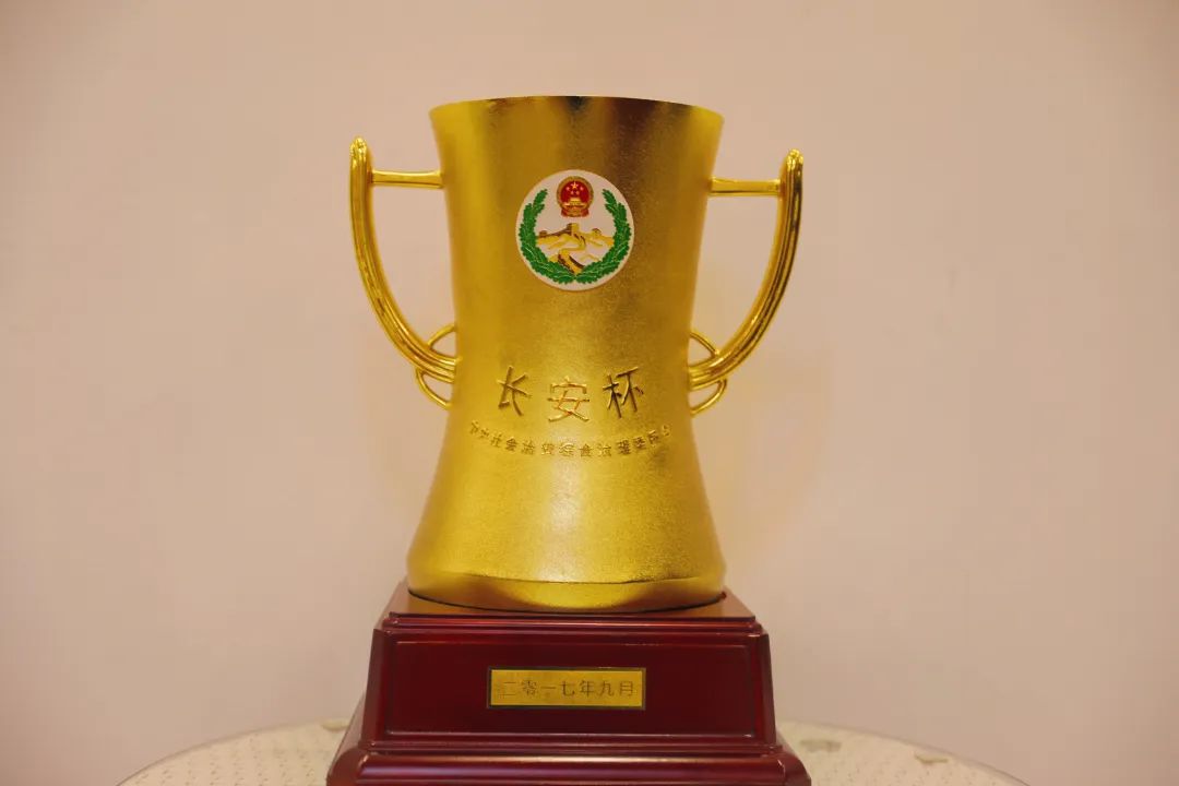 致大理州各族人民群众的一封信-小辉娱乐网