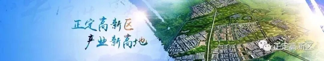 【高质量发展调研行】供销冷链物流（石家庄）有限公司为加速打造冷链物流骨干网添动能-小辉娱乐网