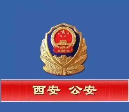 最新！2022年度绿色出行指数报告