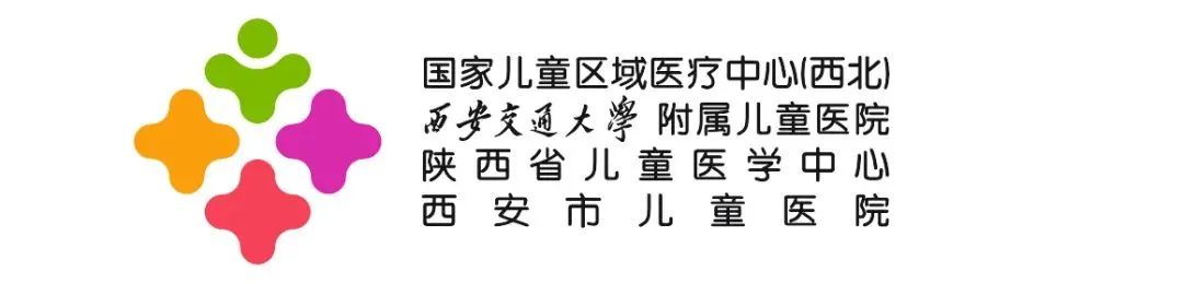 2023年世界精神卫生日|促进儿童心理健康 共同守护美好未来