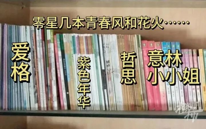 突然公告，即将告别！网友：爷青结……