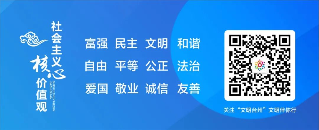 有了他的守护，生活在这里的特殊人群很幸福……-小辉娱乐网
