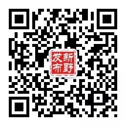新野县：“流动审批站”上门送服务-小辉娱乐网