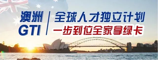 “每天以泪洗面”！澳总理自曝因谩骂情绪崩溃！网友：？ 此前街头买猪肉卷被骂惨，独子被曝“拼爹”走后门进大厂，享VVIP待遇-小辉娱乐网