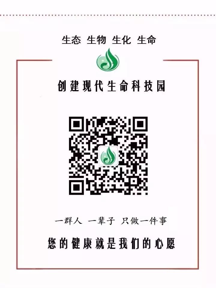 【名医名方】治中风十大名方及临床应用-小辉娱乐网