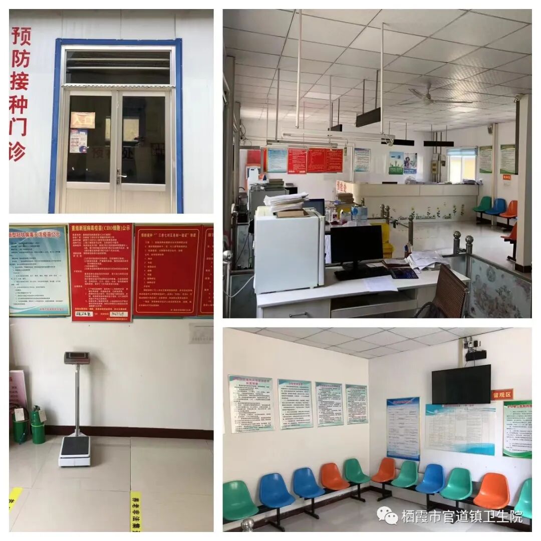 【服务动态】官道镇卫生院2023年9月家庭医生服务动态“十公开”-小辉娱乐网