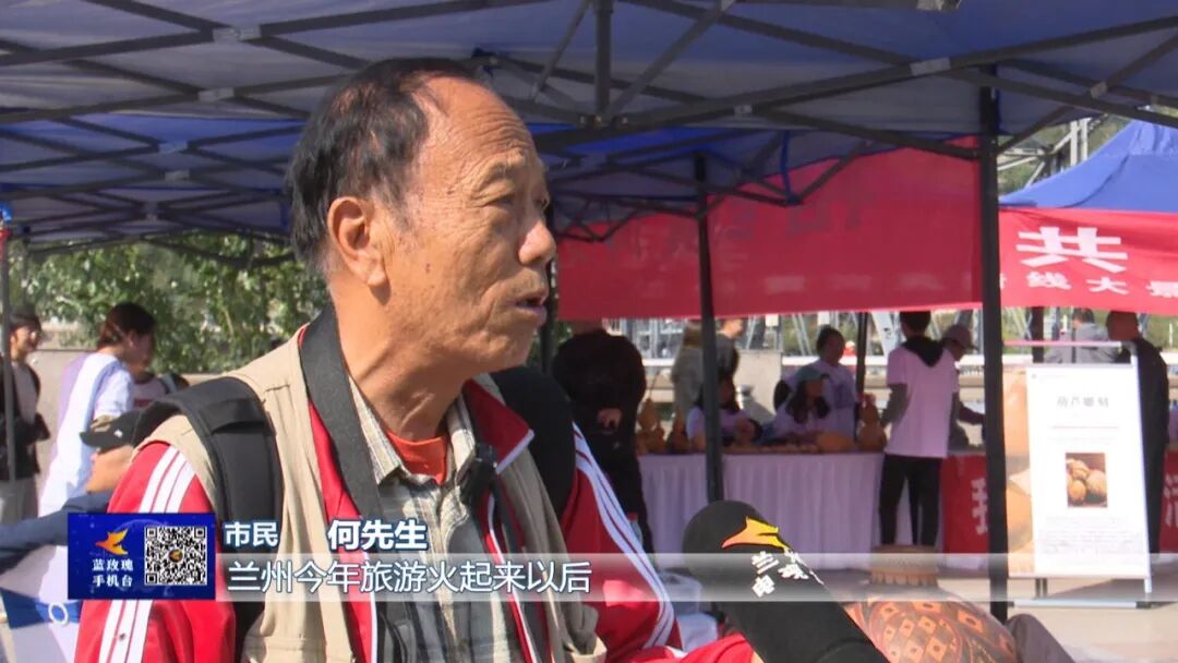 兰州多部门全力应对假期旅游高峰-小辉娱乐网