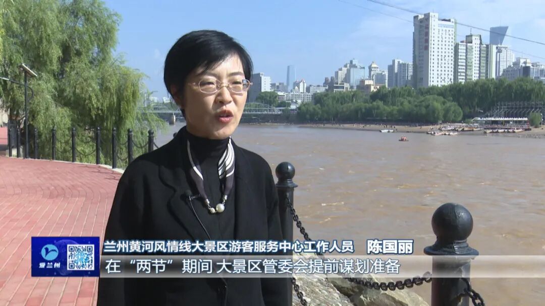 兰州多部门全力应对假期旅游高峰-小辉娱乐网