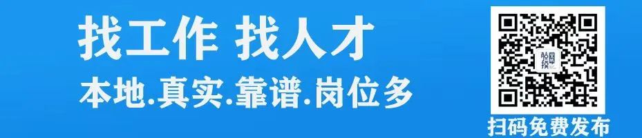 停售召回!望城人快看你有没有买过!-小辉娱乐网