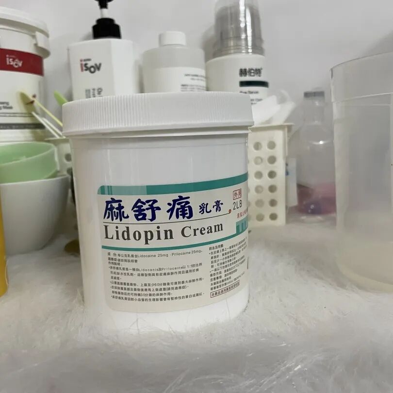 龙泉一美容院被查！罚8万