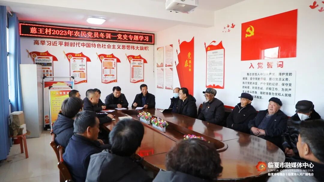 临夏市多举措开展农（居）民..冬训工作-小辉娱乐网