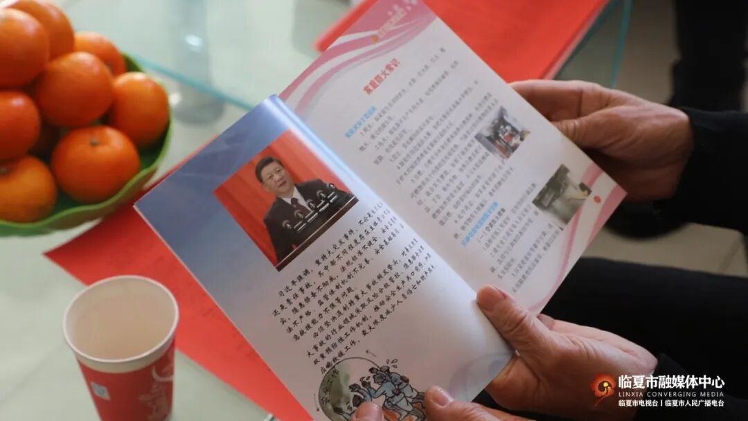 临夏市多举措开展农（居）民..冬训工作-小辉娱乐网