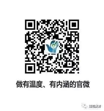 地下车库小车自燃！长沙7岁女娃上演“教科书式”操作