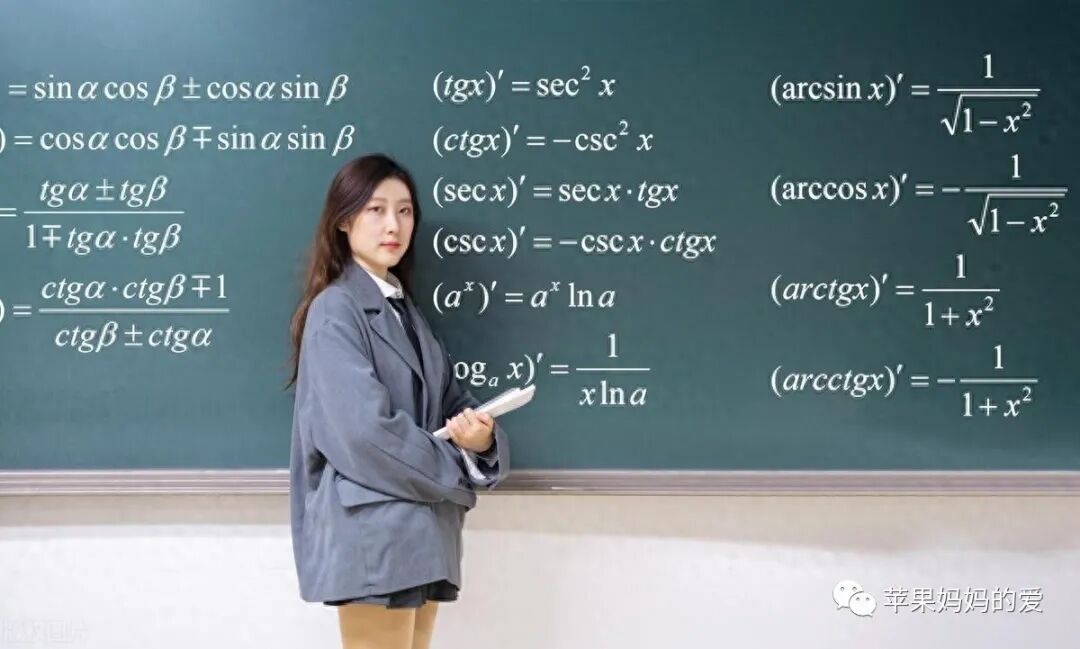 教师迎来“大地震”，“严抓”已提上日程，部分教师开始不淡定了-小辉娱乐网