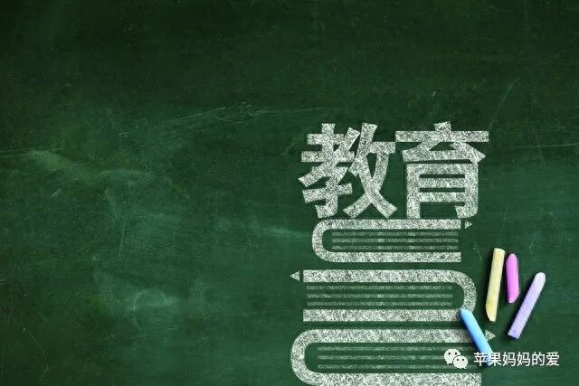 教师迎来“大地震”，“严抓”已提上日程，部分教师开始不淡定了-小辉娱乐网