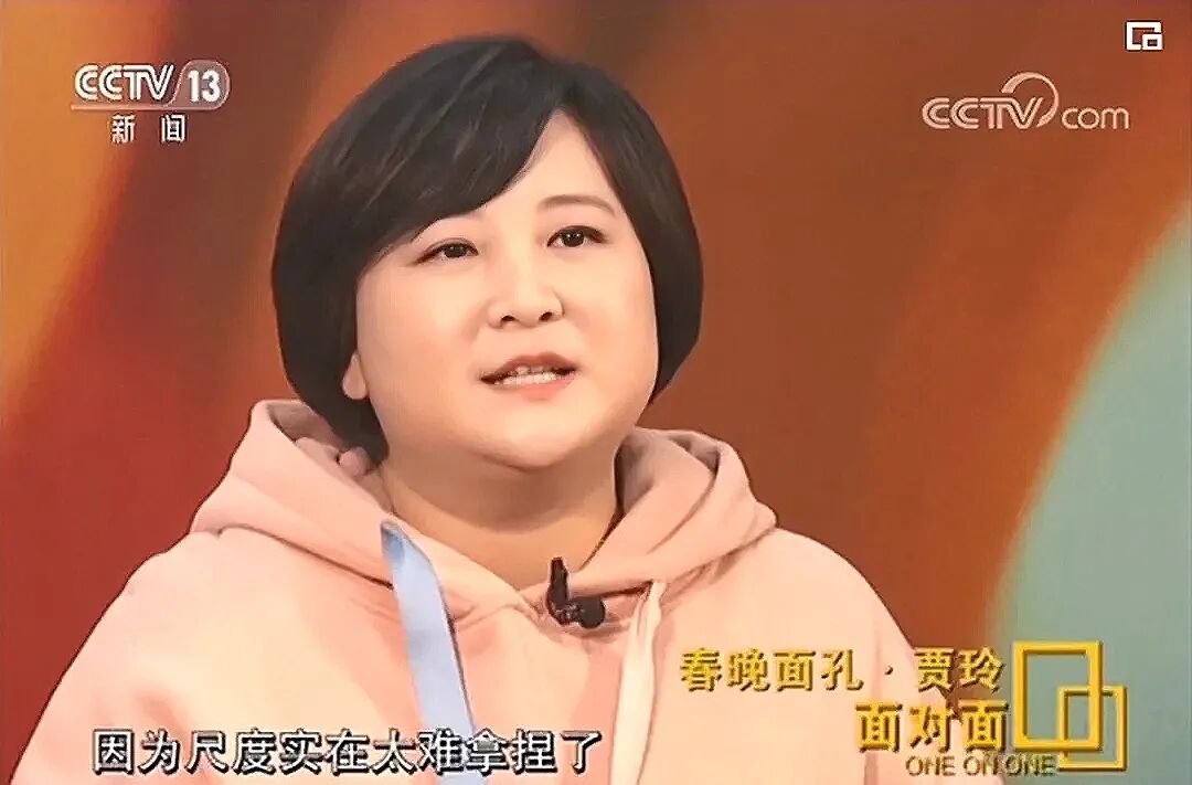 一口闷啤酒,3 秒啃西瓜,贾玲的喜剧之路有多难?-爱妻自媒体