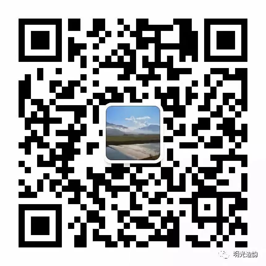 明光镇开展党委理论学习中心组2023年第七次集中学习（意识形态专题）-小辉娱乐网