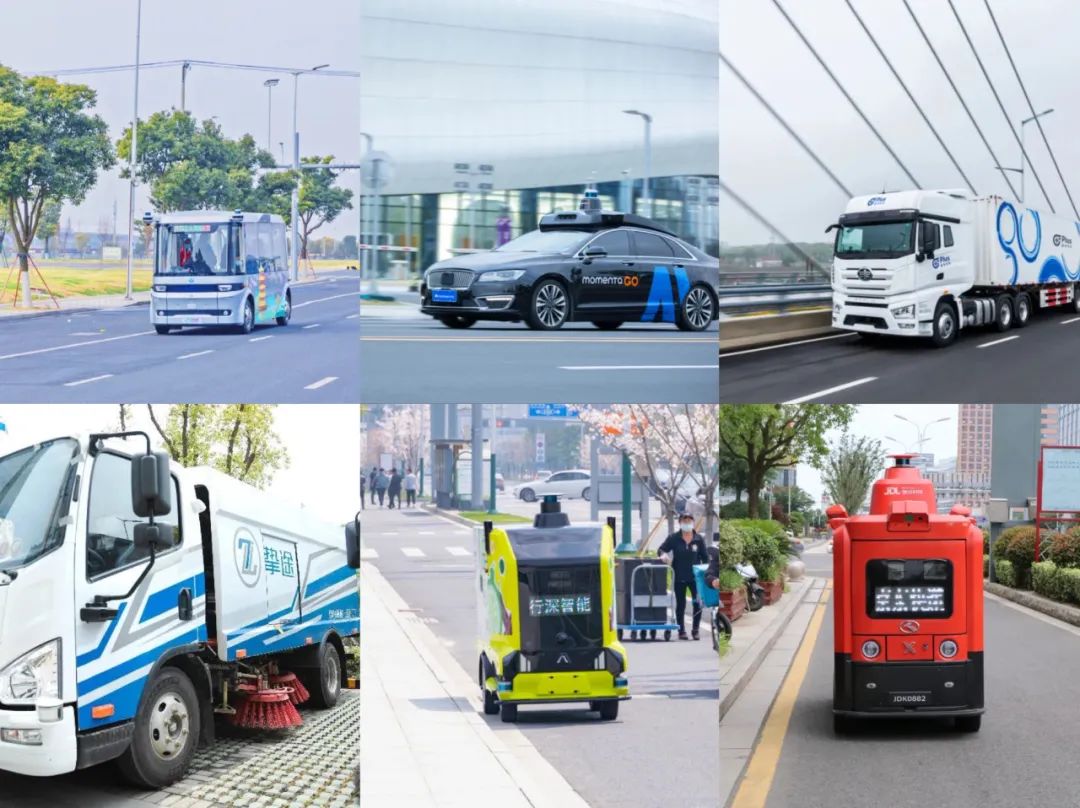 国内首条！今天在苏州投入使用！-小辉娱乐网