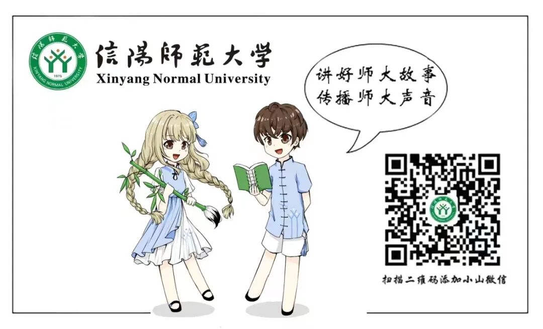 2023十大新闻揭晓！一起细数我们的成就！-小辉娱乐网