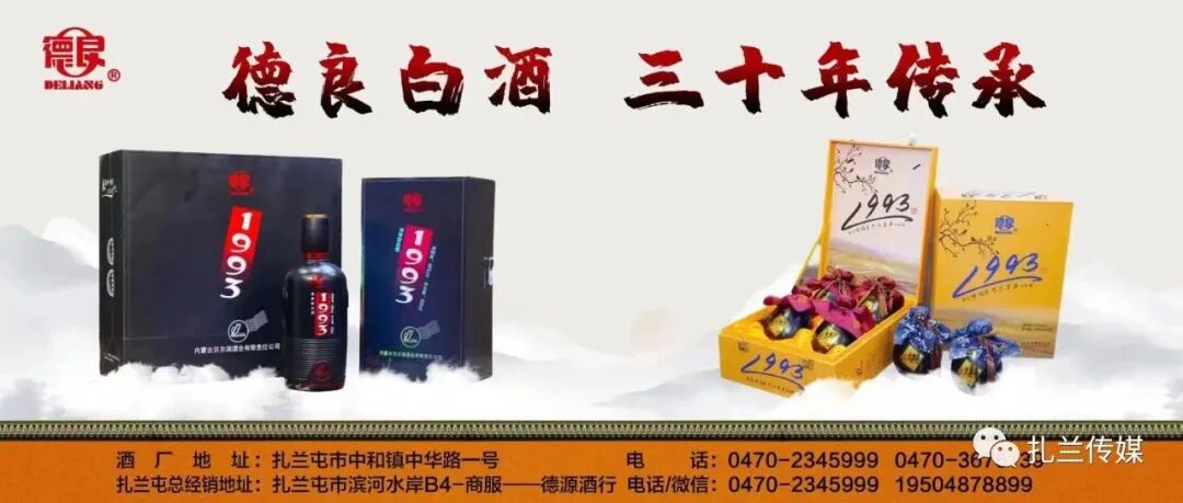 扎兰夜听|你要允许自己有“换乘时间”-小辉娱乐网