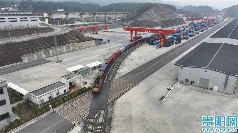深度融入共建“一带一路” 贵阳国际陆港累计驶出60整列中欧班列