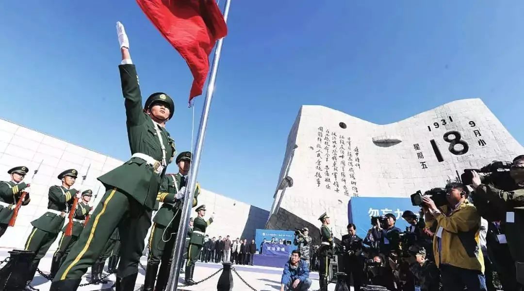 勿忘九一八！-小辉娱乐网