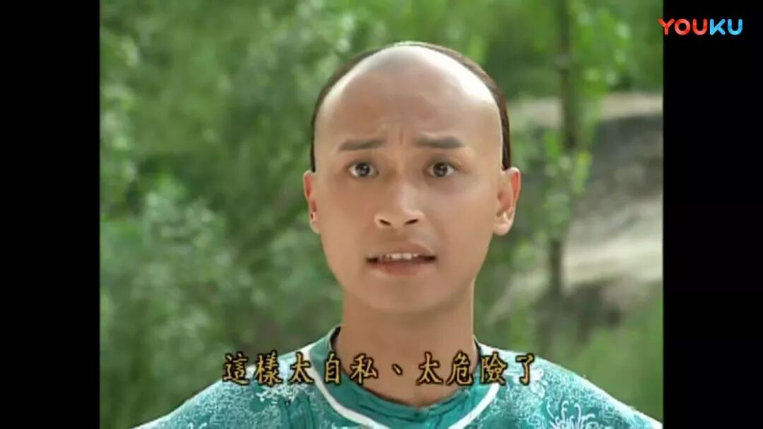 还珠格格23年再回顾从前热爱天真现在只懂算计