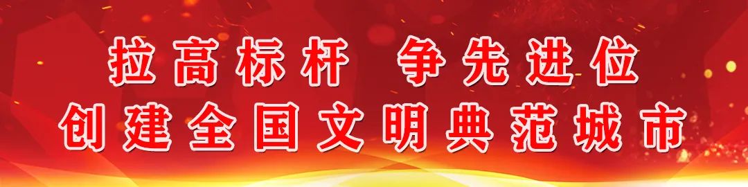 安徽省妇女第十四次代表大会隆重开幕 韩俊冯玲讲话 王清宪程丽华出席-小辉娱乐网