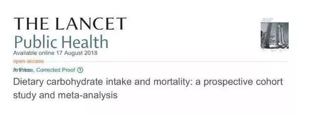 柳叶刀43万人研究：主食吃得少，寿命或减少！-小辉娱乐网