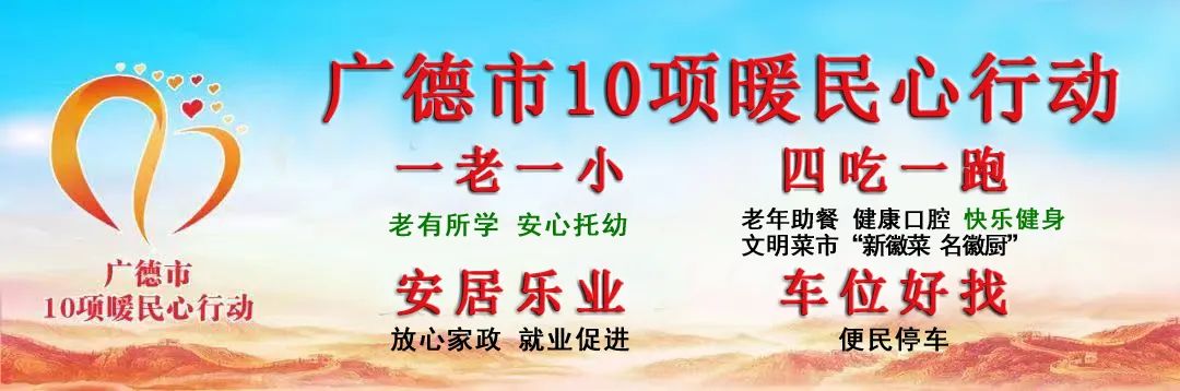 安徽省妇女第十四次代表大会隆重开幕 韩俊冯玲讲话 王清宪程丽华出席