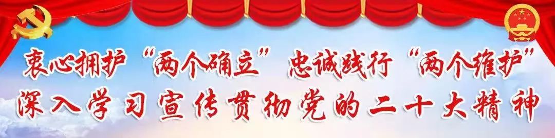 安徽省妇女第十四次代表大会隆重开幕 韩俊冯玲讲话 王清宪程丽华出席-小辉娱乐网