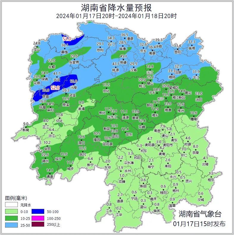 暴雨！暴雪！湖南发布最新提醒！-小辉娱乐网