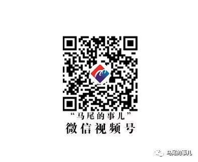 马尾青洲幼儿园正式揭牌，将增270个学位-小辉娱乐网