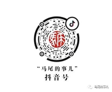 马尾青洲幼儿园正式揭牌，将增270个学位-小辉娱乐网