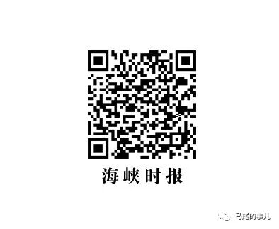 马尾青洲幼儿园正式揭牌，将增270个学位-小辉娱乐网