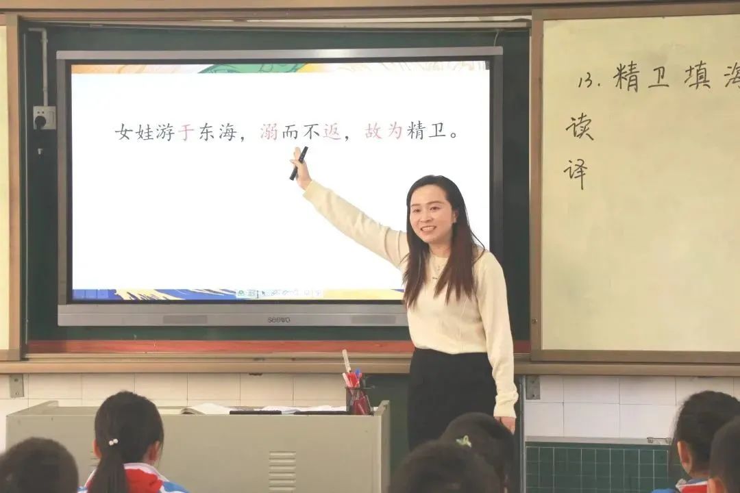 【杏园新课标·拾穗者】扬帆起航正当时，推门听课促成长